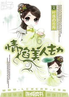 束口包
