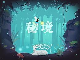 QQ炫舞