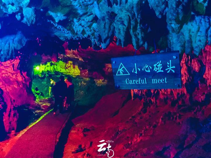 英雄三国