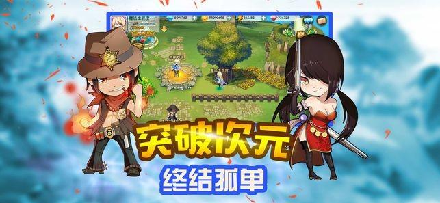 皇上吉祥2