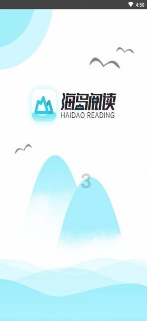 怎样可以增肥啊!!游戏画面