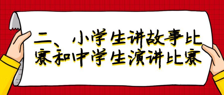 曾宪君:深耕飞行器设计领域10年,为绿色航空产业化赋能