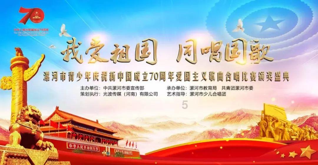 曲棍球教练逃生