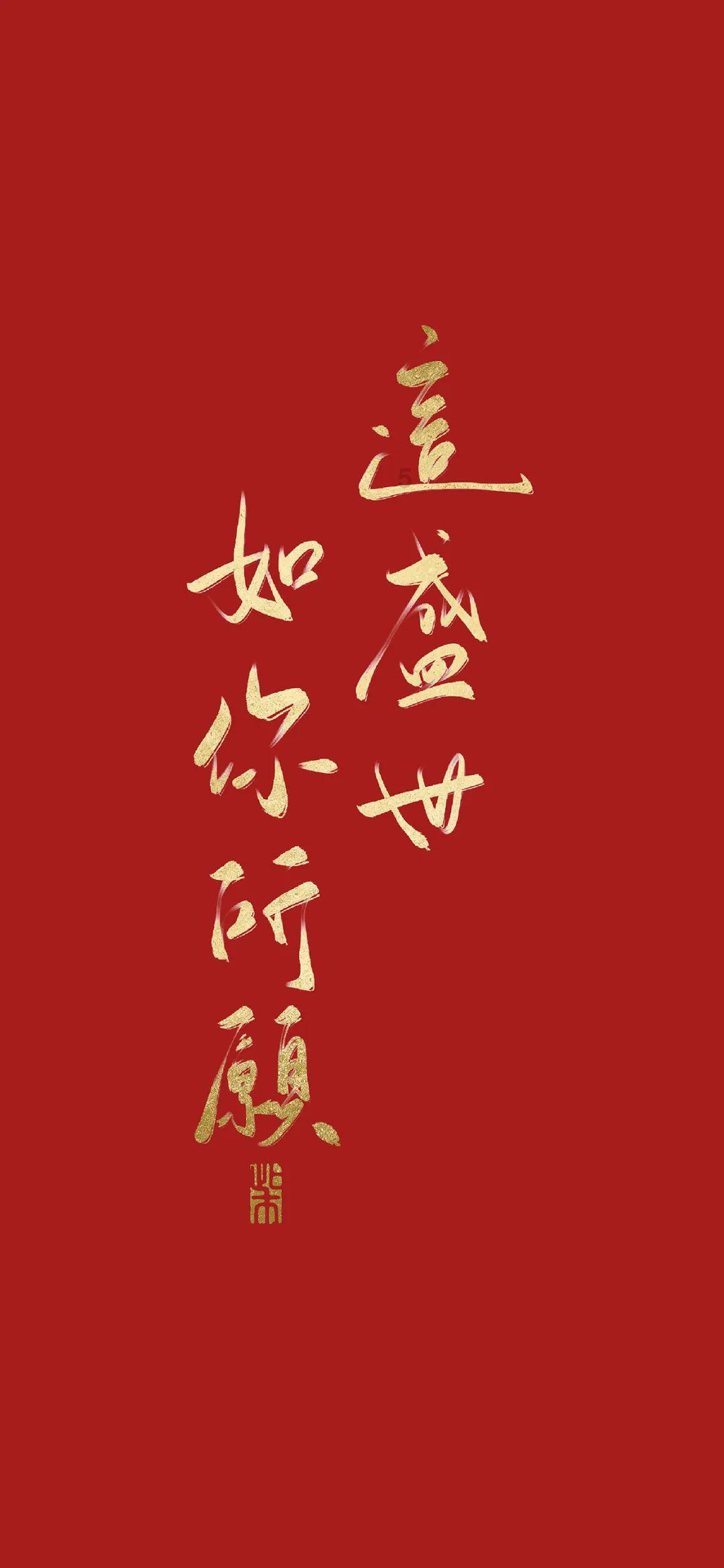 报告速读｜2024年确保粮食播种面积稳定在1253万亩以上