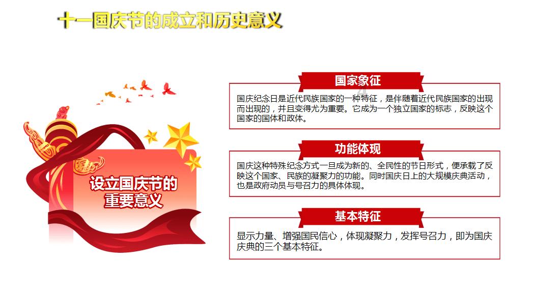 亨特·拜登再次寻求撤销针对其的涉枪指控