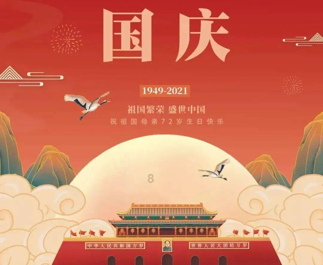 “无效治疗”真相揭秘：医生提醒，这些手术和药物不必过度使用