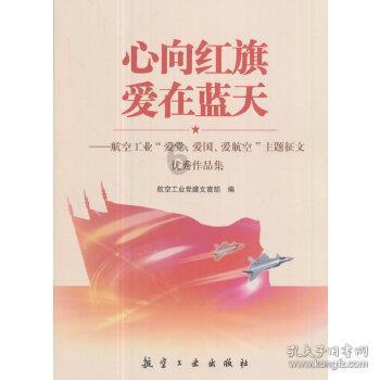 狗贩拿狗狗当玩物,装进塑料网袋在用力丢出去,为了赚钱没底线!