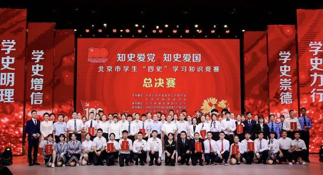 中石化合资公司获沙特阿美公司33亿美元合同
