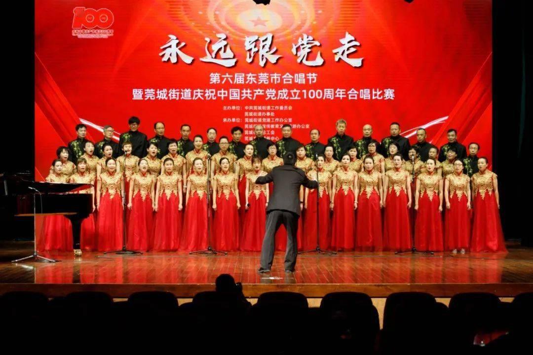 雷神之战