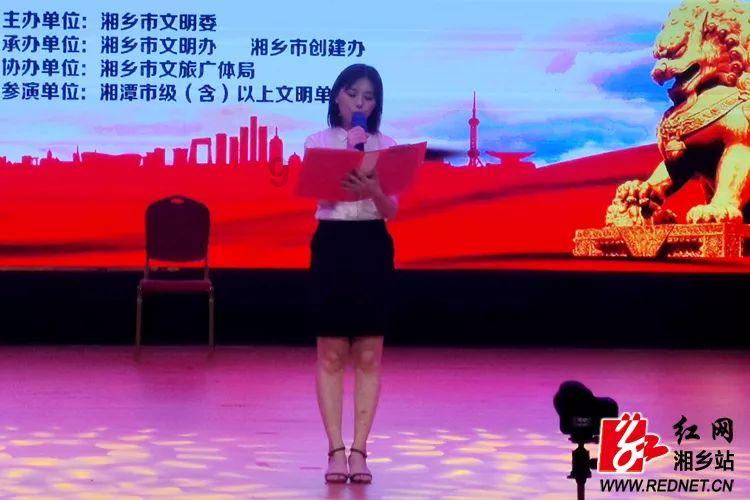 救援跳绳女孩