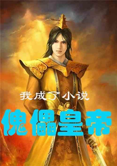 孩子频繁眨眼睛是调皮吗?小儿抽动“秽语综合征”了解一下