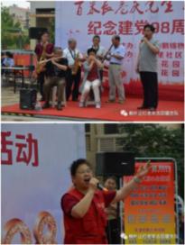 想加入一个知道团队，不知有些什么条件？游戏画面