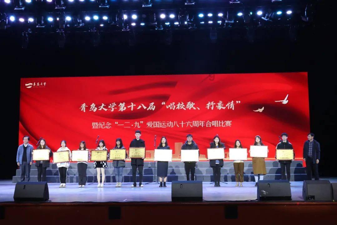 快刺水果