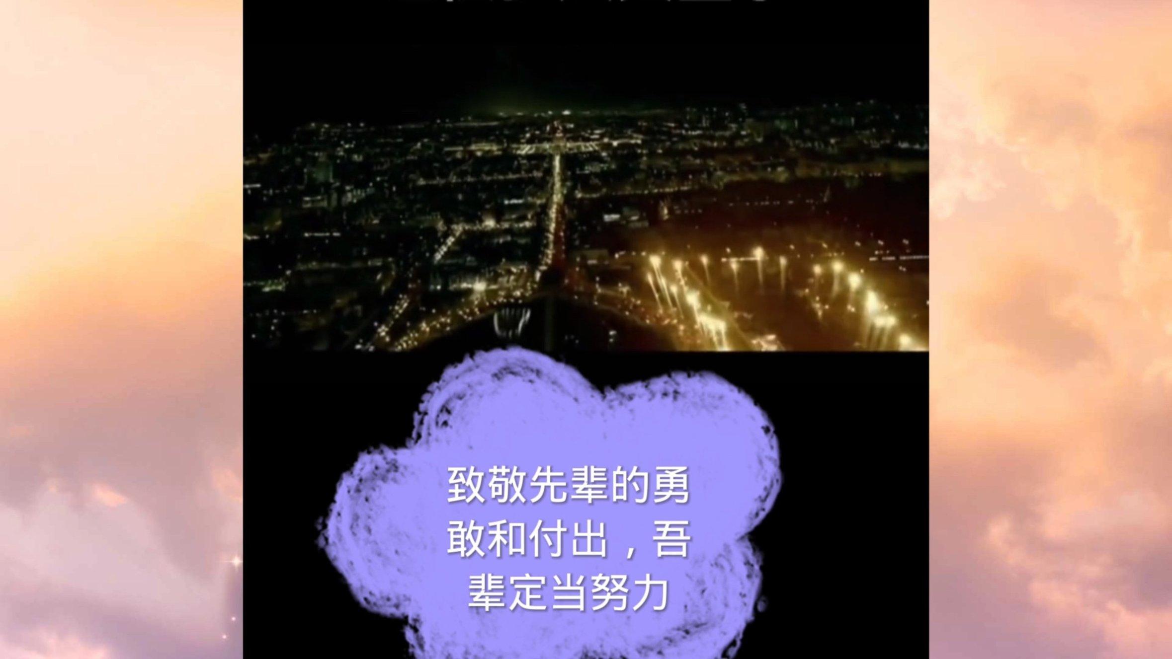 旋转螺旋塔