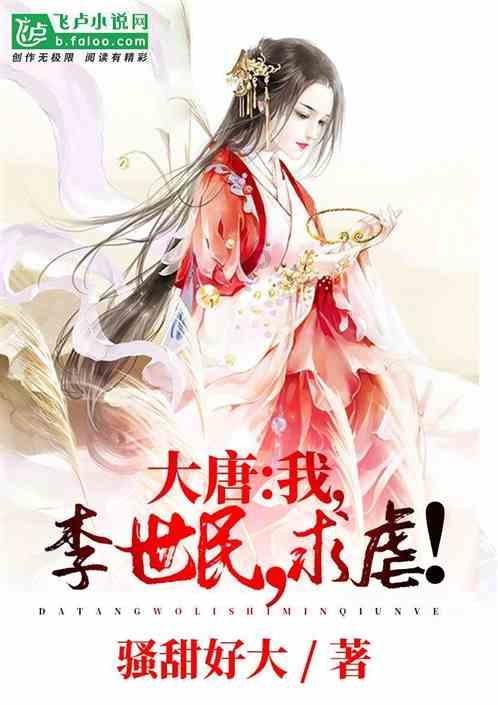 风色幻想6
